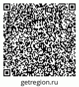 79068014297