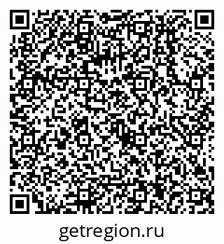79068014310