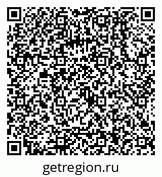 79068014380