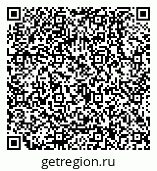 79068014381