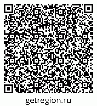 79068014386