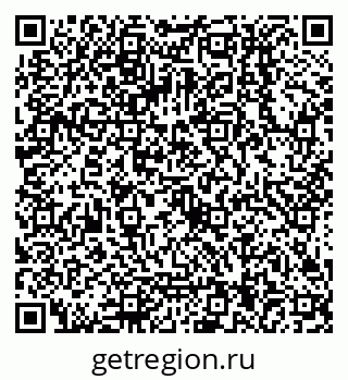 79068014410
