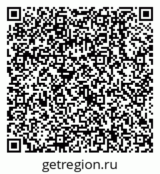 79068014485