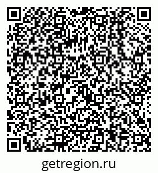 79068014549