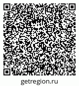 79068016007