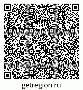 79068016650