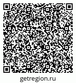 79068016890