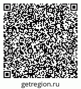 79068016925