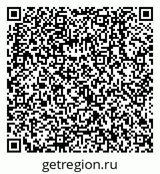 79068016927