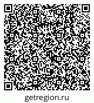 79068016960