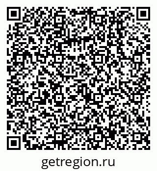 79068017007