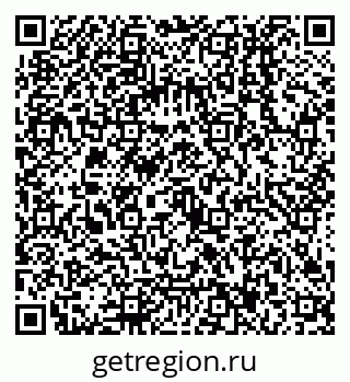 79068017047