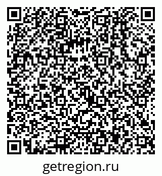 79068017072