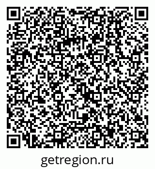 79068017097