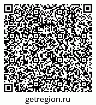 79068017190