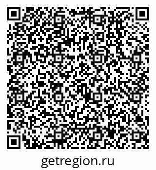 79068017192