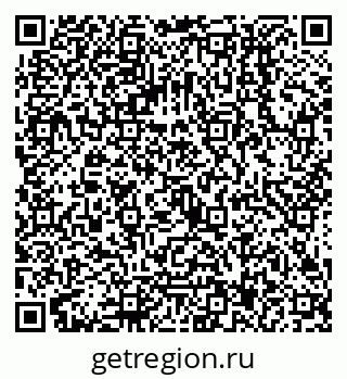 79068017194