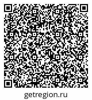 79068017196