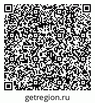 79068017202