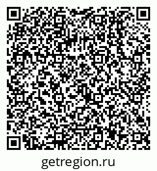 79068017208