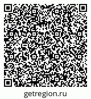 79068017236