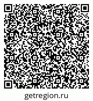 79068017238