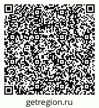 79068017250