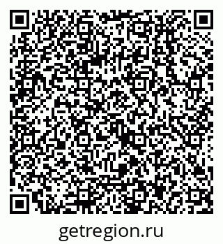 79068017252