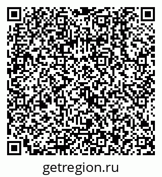 79068017260