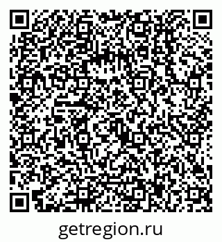 79068017275