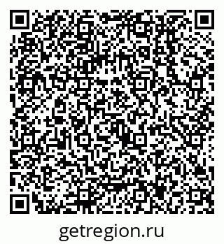 79068017283