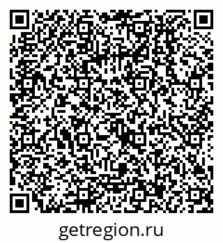 79068017296