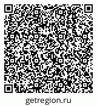 79068017297