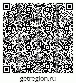 79068017298