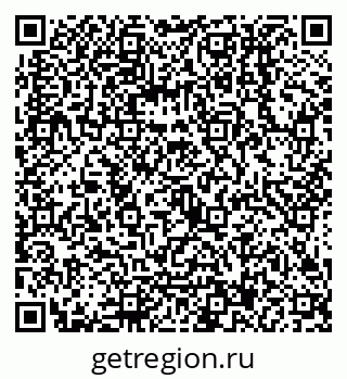 79068017306