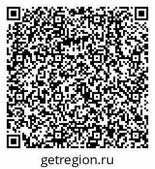 79068017410