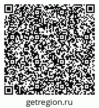79068017487