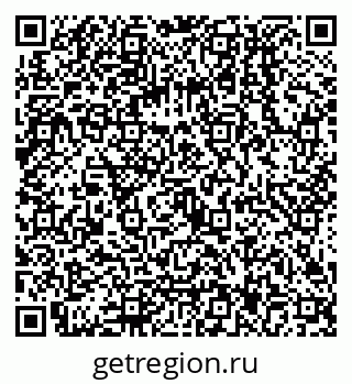 79068017491