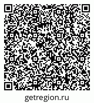 79068019172