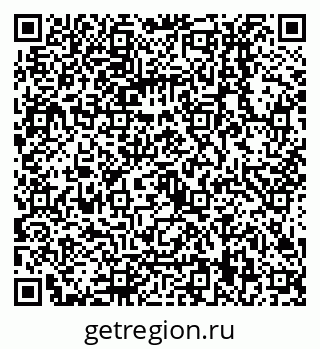 79068019849
