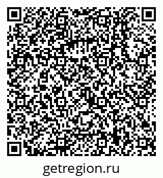 79068019870