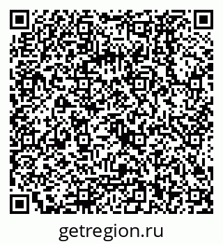 79068020608