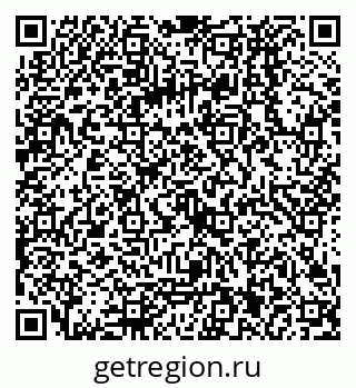 79068021112