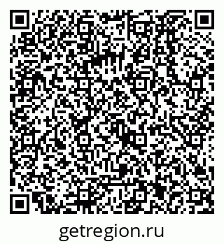 79068021380