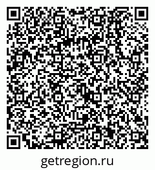 79068021384