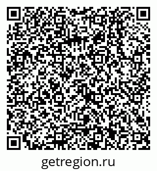 79068021411