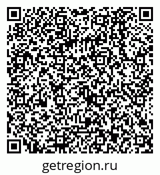79068023722