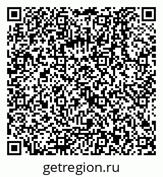 79068023872