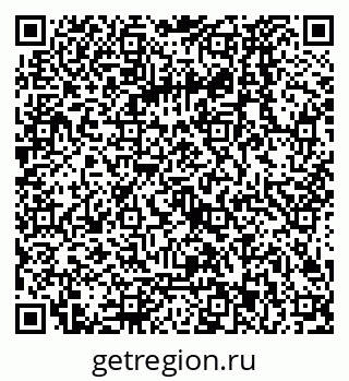 79068023875