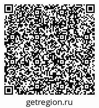 79068023900